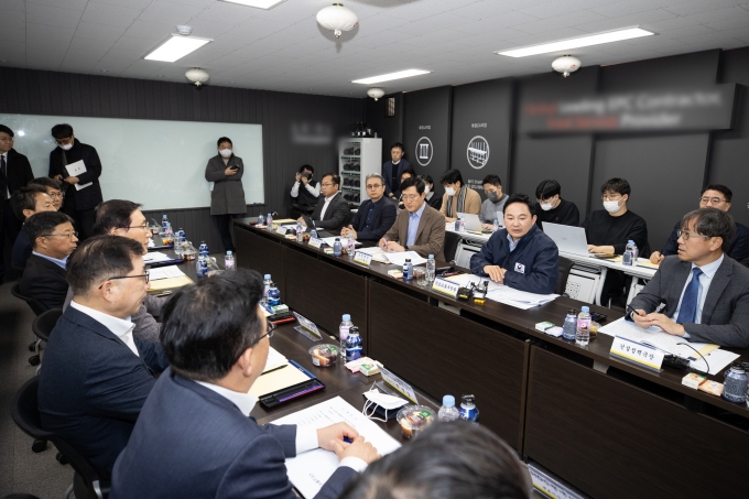 원희룡 장관, 건설현장 불법행위 관련 원도급사 간담회 개최 - 포토이미지