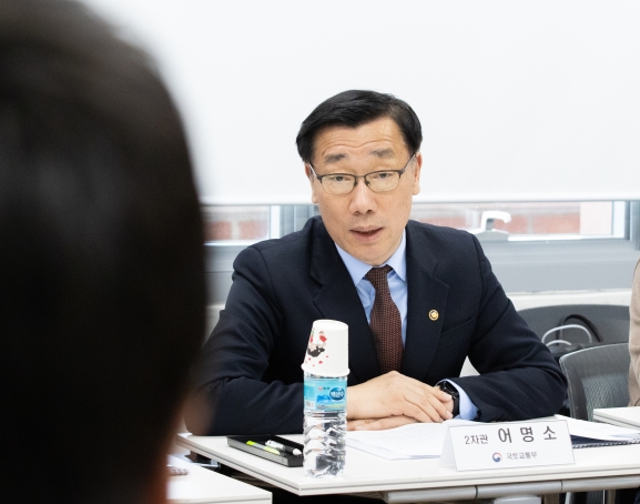 2차관 공항, 항공분야 해외진출 간담회 - 포토이미지