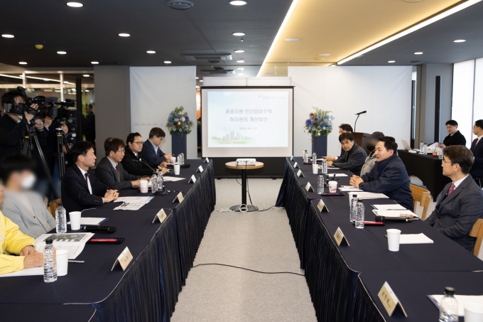 장관님 공공지원민간임대 현장방문 - 포토이미지