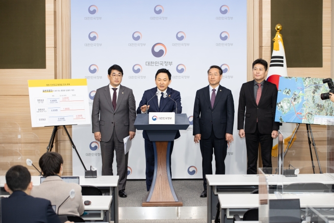국토부 영종 인천대교 통행료 인하 추진방안 발표 - 포토이미지