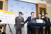 국토부 영종 인천대교 통행료 인하 추진방안 발표 - 포토이미지