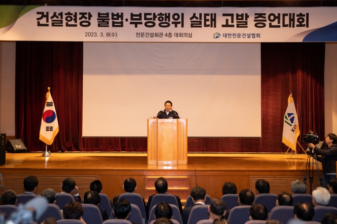 원희룡 장관 건설현장 정상화 진정한 약자 보호에 함께 노력 - 포토이미지