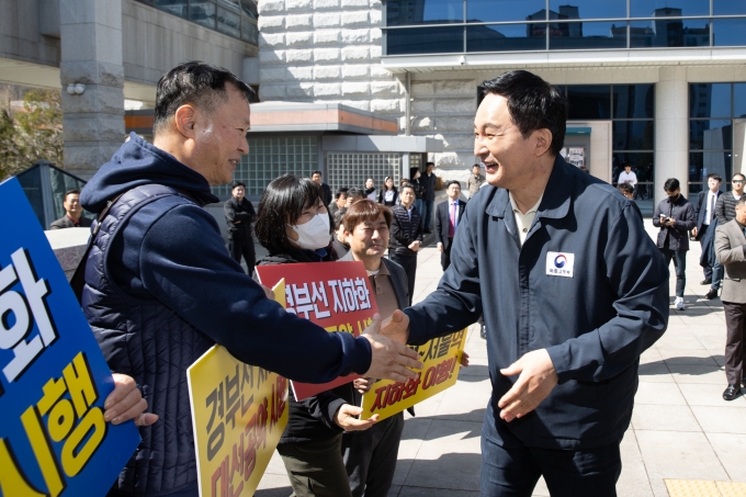 군포시 LH MOU 체결 및 산본지역 주민간담회 - 포토이미지