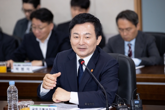 충북 오송 국가산단 현안회의 - 포토이미지
