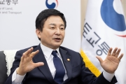 Minister WON Hee-ryong and the CEO of NEOM Agreed to Host Asia’s First NEOM Exhibition in Seoul