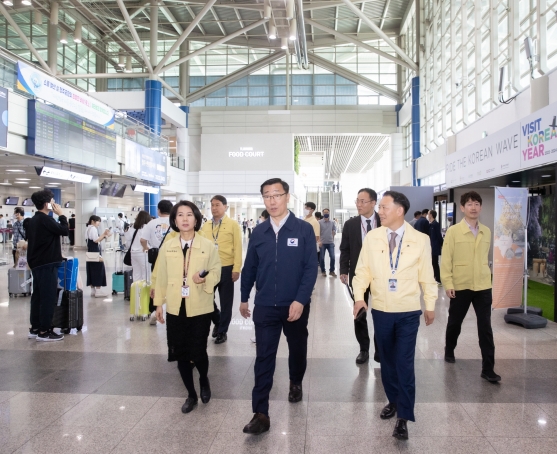 2차관 청주공항 활성화 간담회