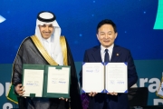 2nd Korea-Saudi Mobility and Innovation Road Show