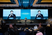 2nd Korea-Saudi Mobility and Innovation Road Show