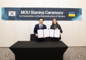 Minister of the MOLIT Establishes Cooperative Relationship among Korea, Ukraine, and Poland for Restoring Ukraine