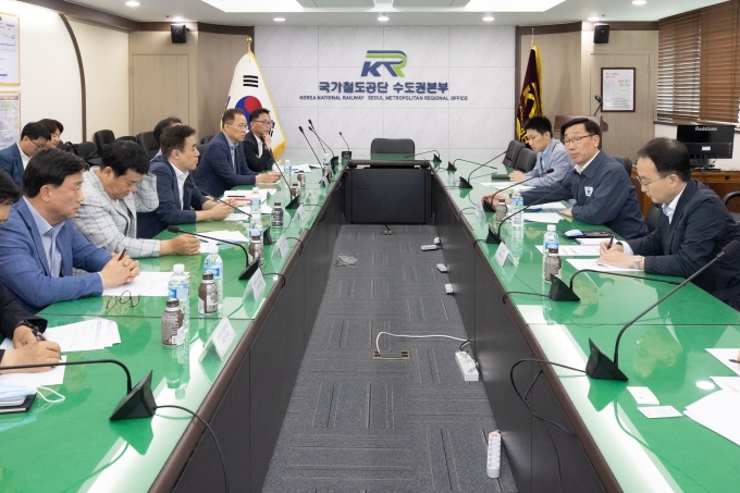 버스 안전 긴급 대책회의 - 포토이미지