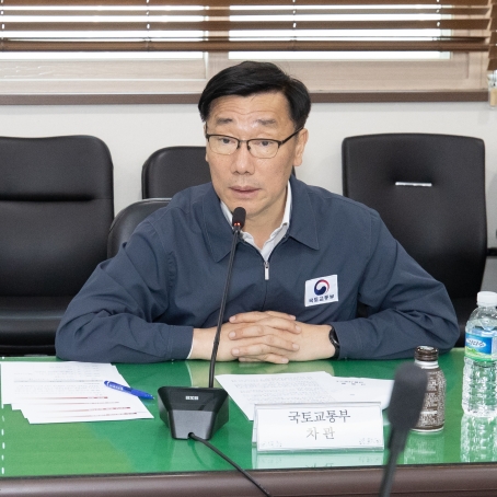 버스 안전 긴급 대책회의 - 포토이미지