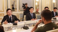 Public-Private Joint One Team Korea for Recovery and Reconstruction Cooperation of Ukraine