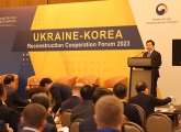 Public-Private Joint One Team Korea for Recovery and Reconstruction Cooperation of Ukraine