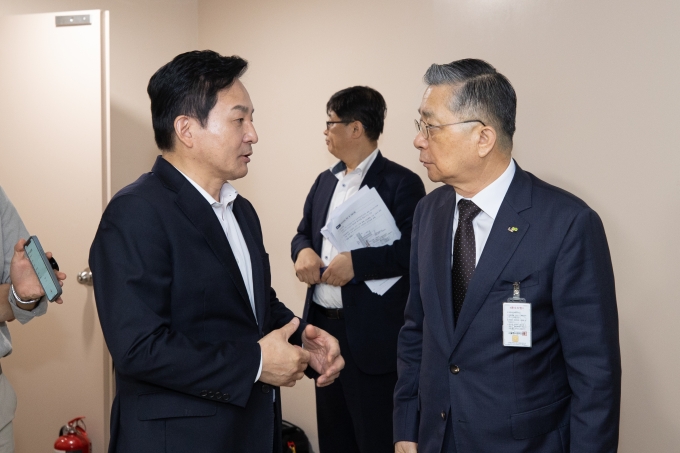 LH 외벽 철근 누락 긴급 점검회의 - 포토이미지