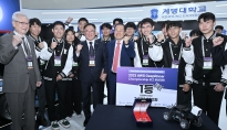 Opening Ceremony of the 2023 Daegu International Future Auto & Mobility Expo