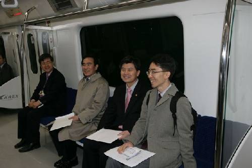 인천공항철도 시승식 (2007-02-14) - 포토이미지