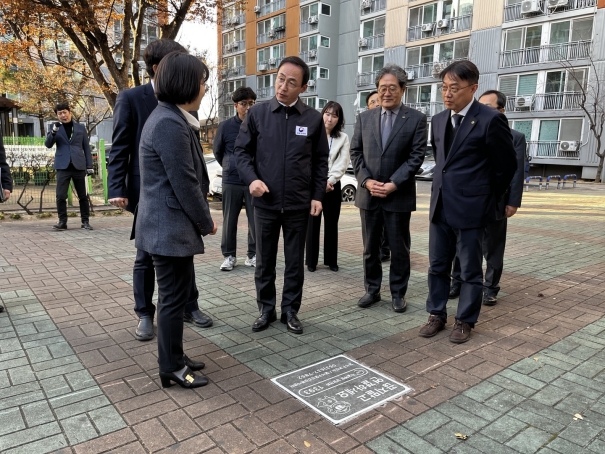 주거복지 현장방문 - 포토이미지