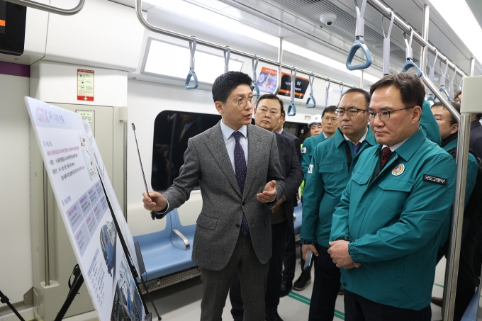 설 명절 안전하고 편리한 이동을 위해 교통상황 관리에 만전 - 포토이미지