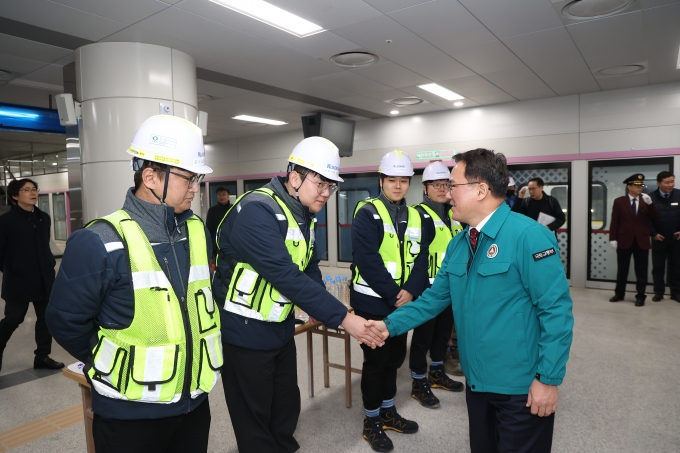 설 명절 안전하고 편리한 이동을 위해 교통상황 관리에 만전 - 포토이미지