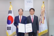 박상우 장관, 이성해 국가철도공단 신임 이사장에 임명장 전수
