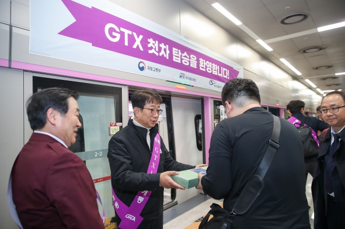 박상우 장관,“GTX 첫 열차와 함께 출퇴근 30분 시대 출발” - 포토이미지