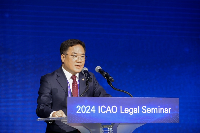 ICAO 법률세미나 개회식 - 포토이미지