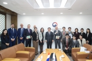 Strengthening Mobility Cooperation between Korea and the Netherlands