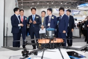 KOREA DRONE EXPO 2024