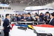 KOREA DRONE EXPO 2024