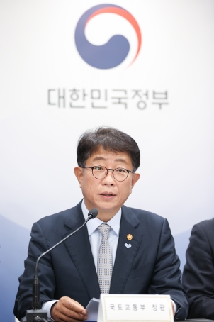 1기 신도시 선도지구 계획 발표 브리핑 - 포토이미지
