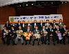 제13회 살기좋은 아파트상 시상식 (2009/07/20) - 포토이미지
