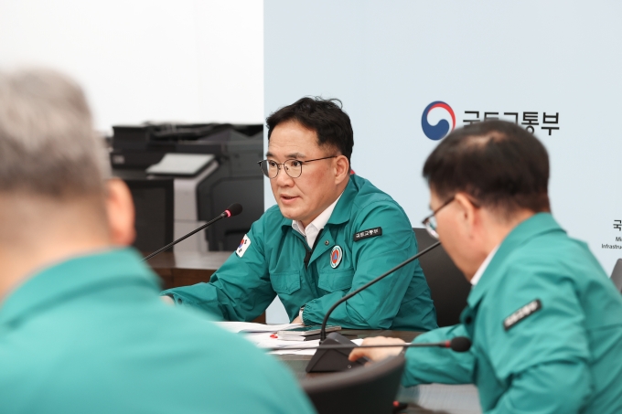 국토교통부, 여름철 재난예방에 모든 역량 집중 - 포토이미지