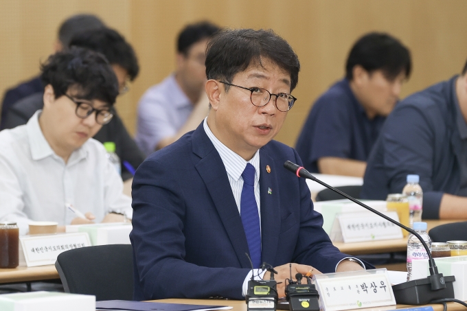 국토종합계획 수립방향 모색 토론회 - 포토이미지