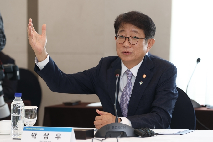 국토교통 인구대응 협의체 발대식 - 포토이미지