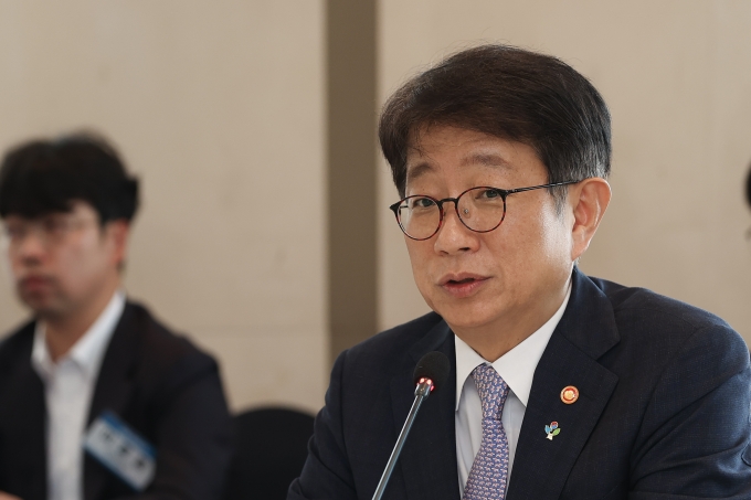 국토교통 인구대응 협의체 발대식 - 포토이미지