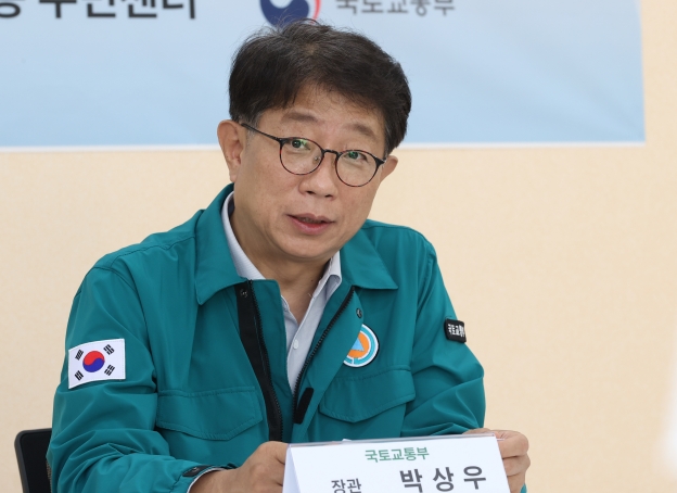 여름철 재해대비 간담회 및 매입임대 현장방문 - 포토이미지