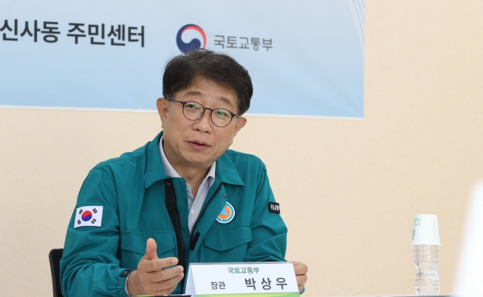 여름철 재해대비 간담회 및 매입임대 현장방문 - 포토이미지