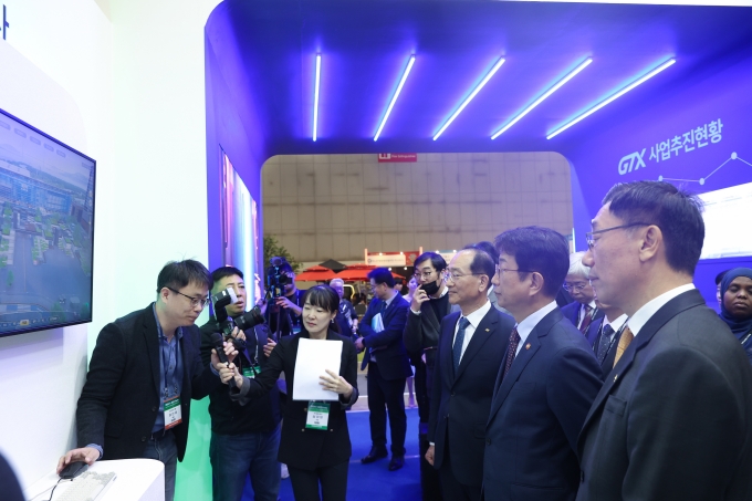 16th K-GEO Festa 2024, Digital Earth: Better Life for All - 포토이미지