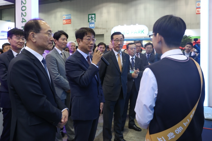 16th K-GEO Festa 2024, Digital Earth: Better Life for All - 포토이미지