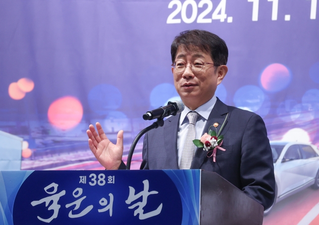 육운의 날 행사 - 포토이미지