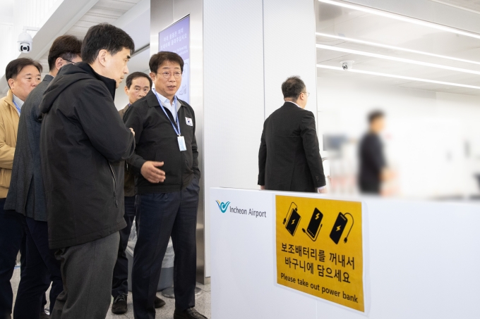 5월 연휴기간 인천공항 현장점검 - 포토이미지