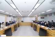 노후거점산업단지 경쟁력강화추진위원회 - 포토이미지