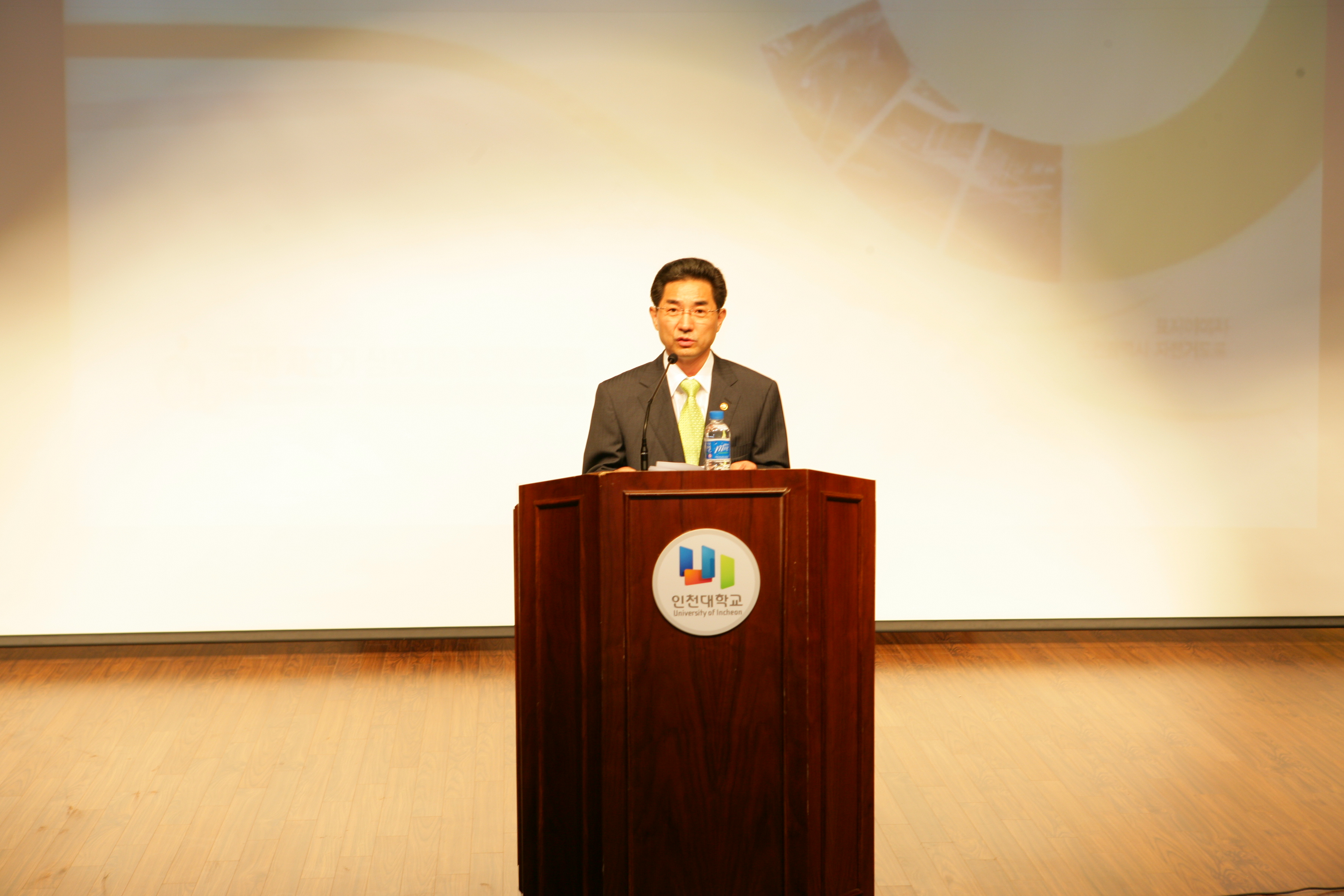 인천 국제자전거 심포지엄 - 포토이미지