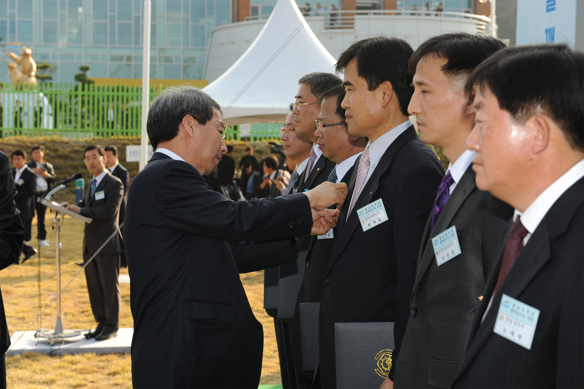 충남 중부권 광역상수도 준공식 - 포토이미지