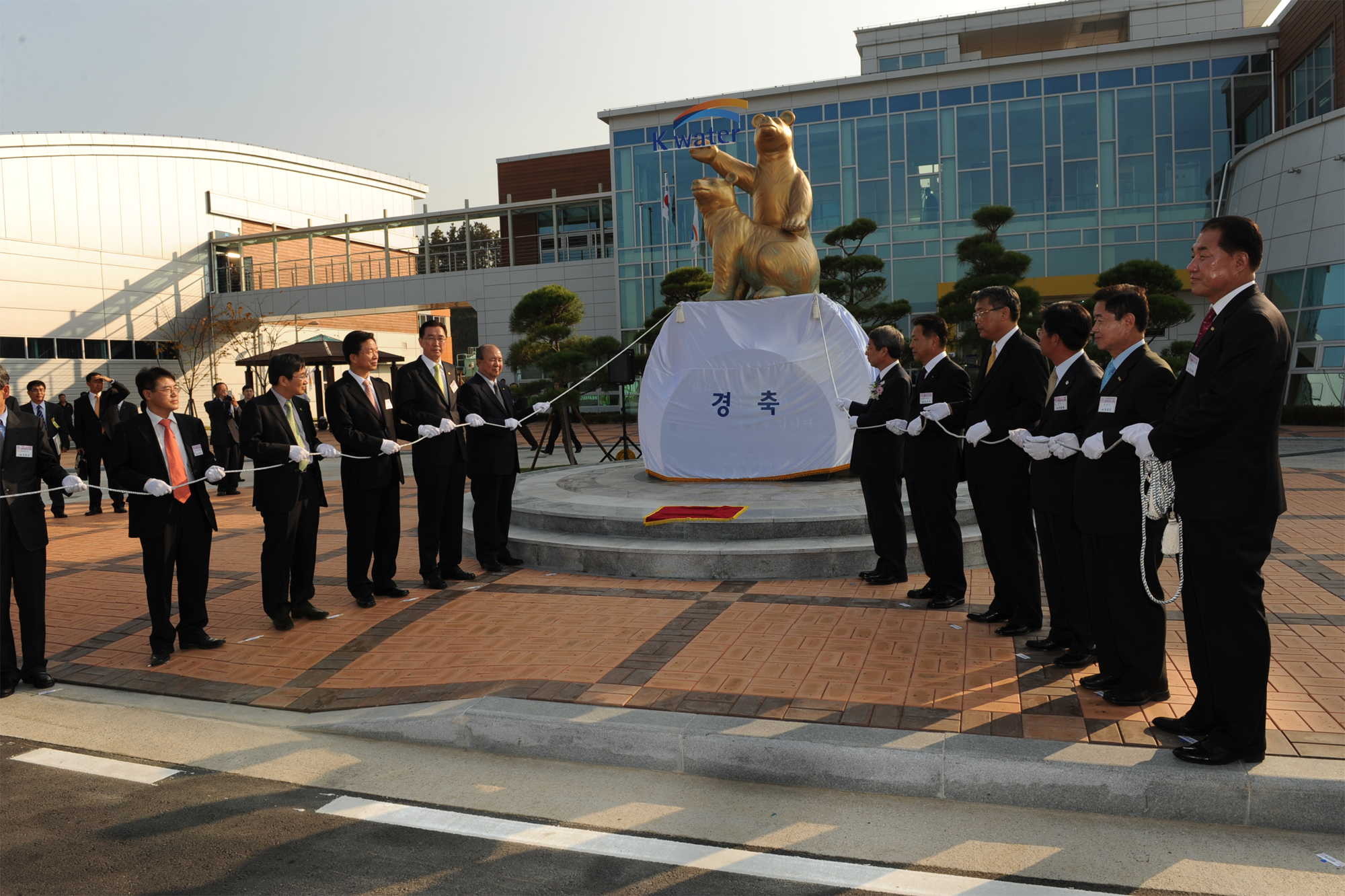 충남 중부권 광역상수도 준공식 - 포토이미지