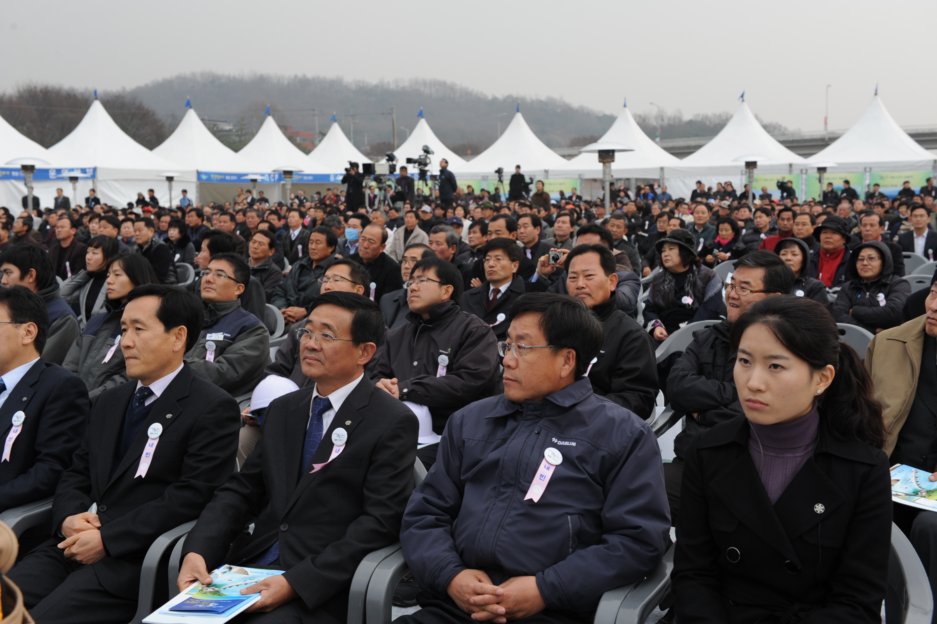 4대강 살리기사업 기공식(한강 이포교)3