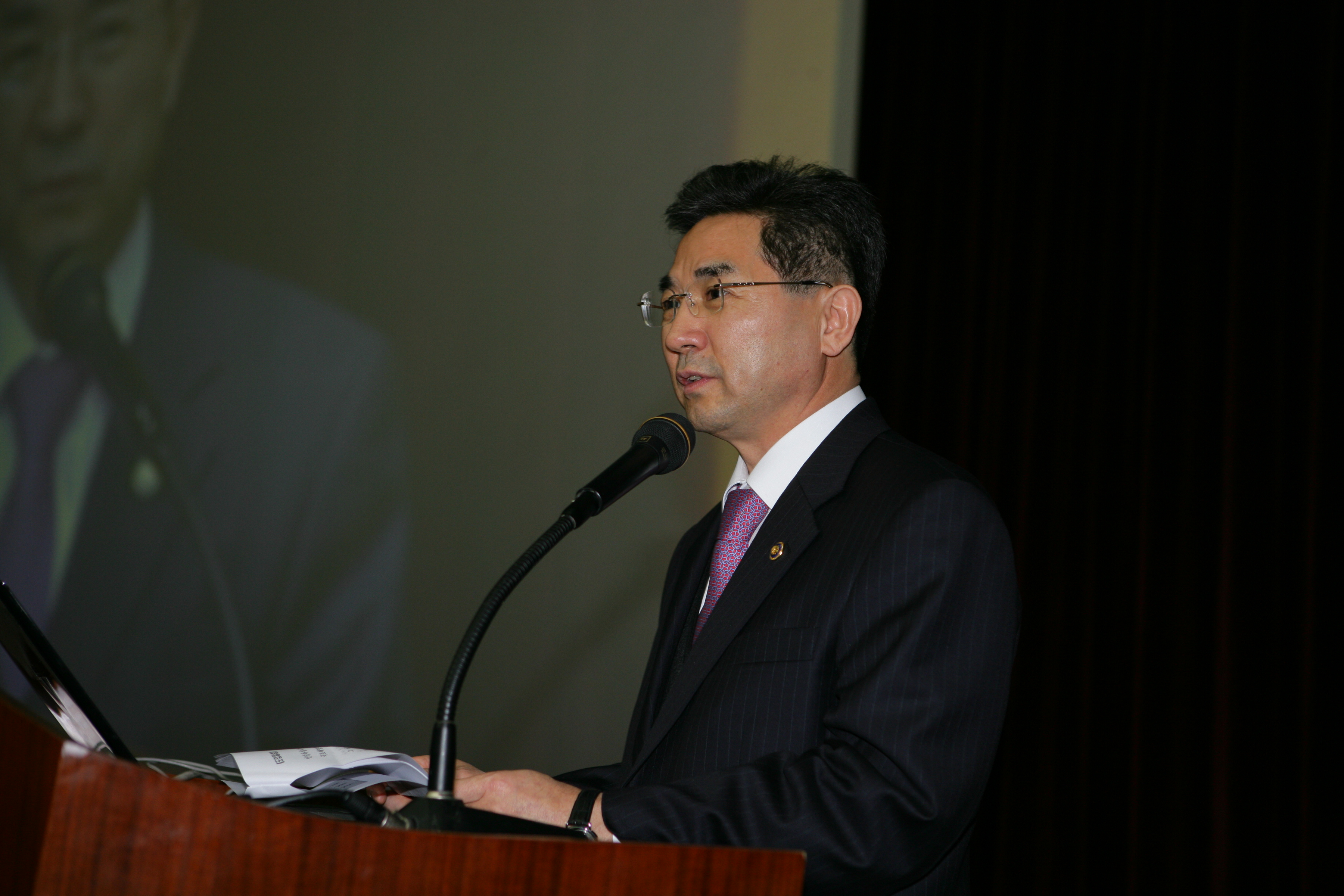 2010 세계 해운전망 국제포럼 - 포토이미지