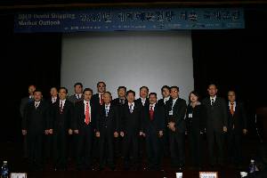 2010 세계 해운전망 국제포럼3