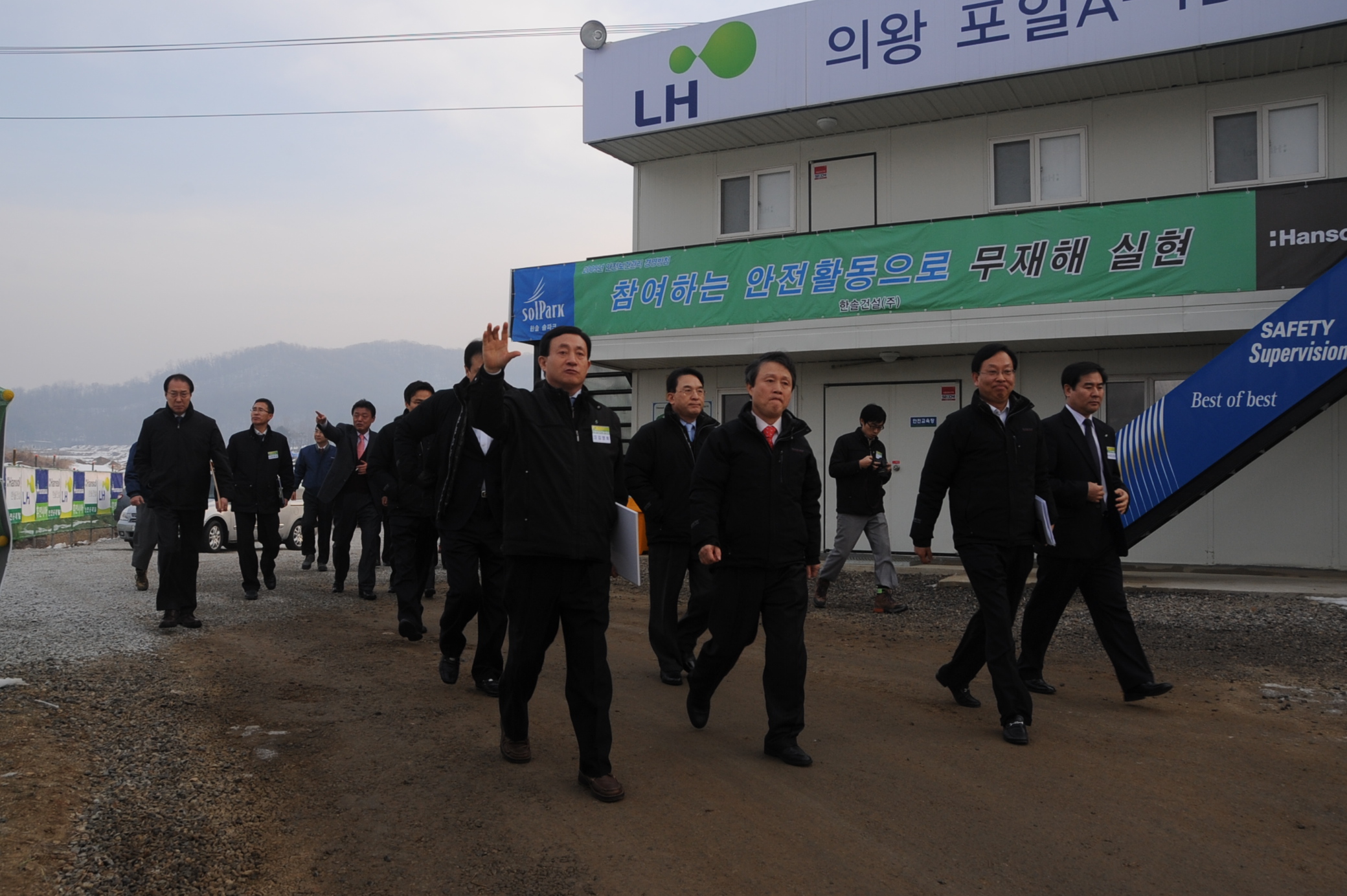 의왕.포일(2)지구 건설현장 방문5 - 포토이미지