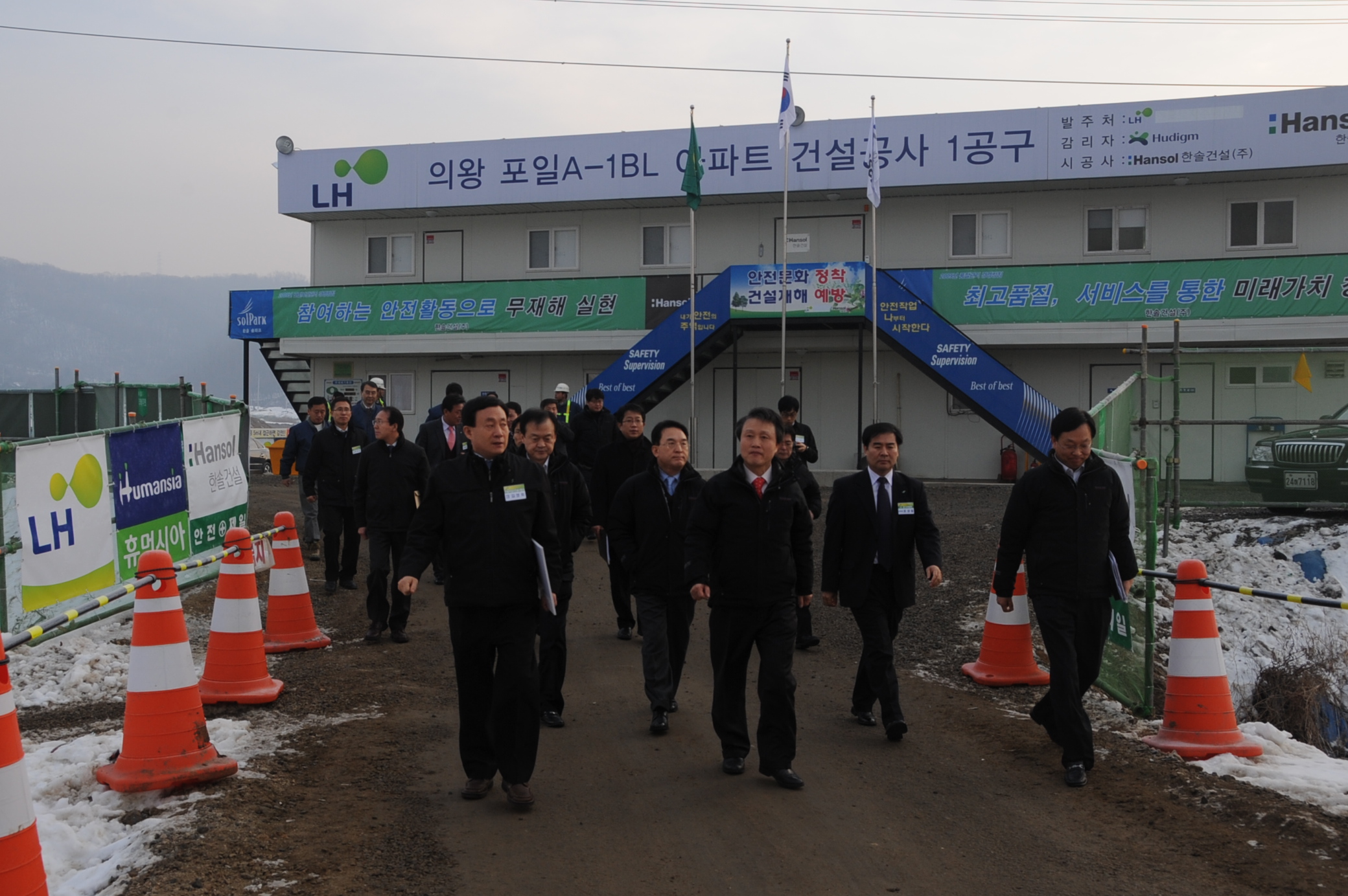 의왕.포일(2)지구 건설현장 방문1 - 포토이미지